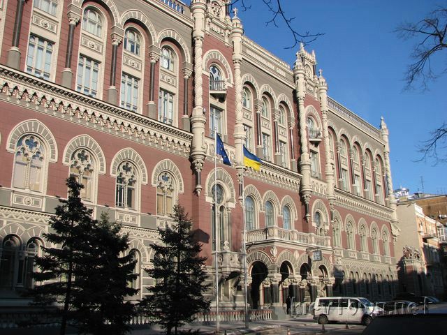 Золотовалютні резерви України скоротилися на 1,4 мільярда доларів