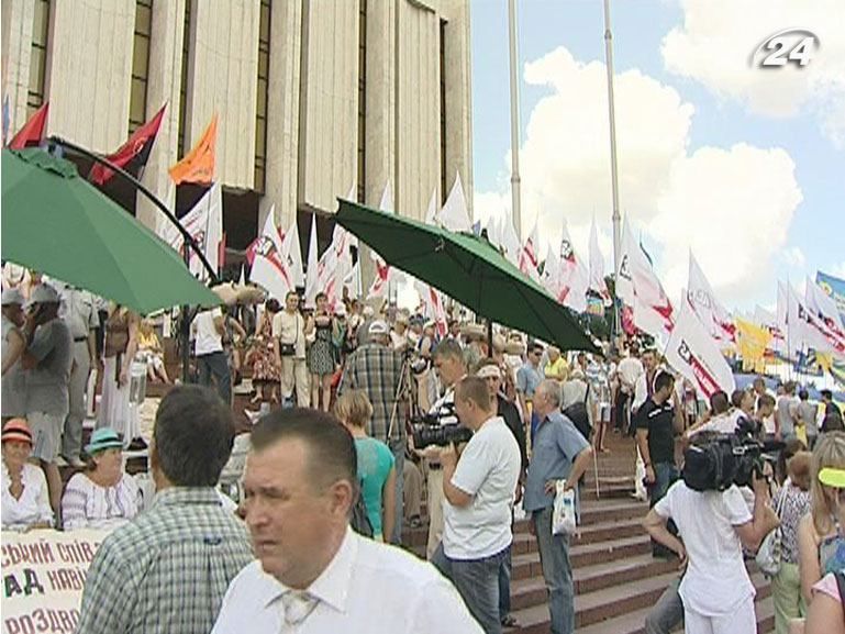 Украинский дом будет судиться против организаторов митинга