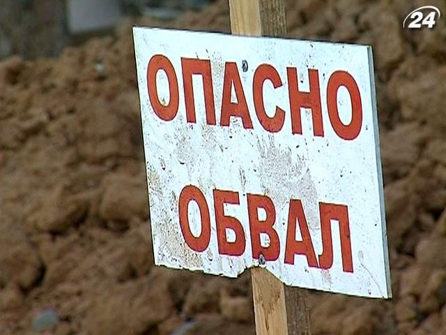 500 кілометрів кримської берегової смуги є вкрай небезпечними 500 кілометрів кримської берегової смуги є вкрай небезпечними
