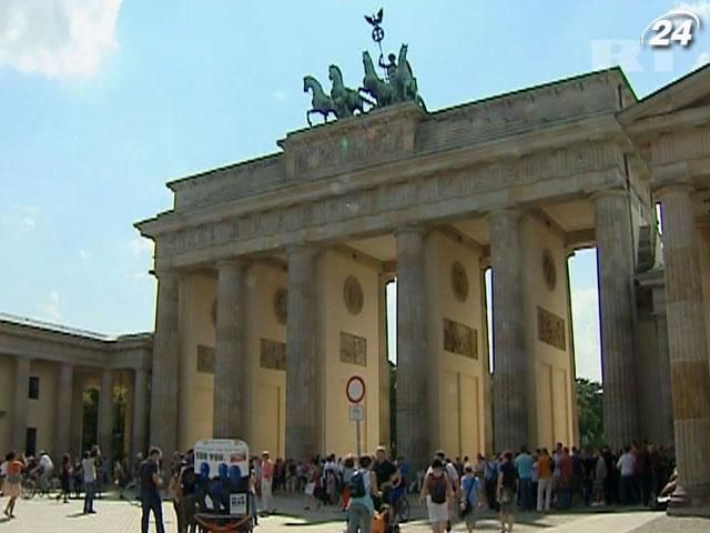 У Німеччині створять список неонацистів