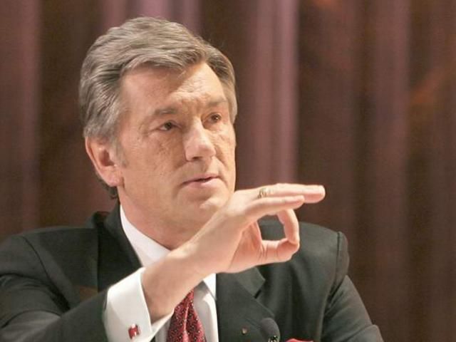 Ющенко: Мы не хохлы, мы не малороссы