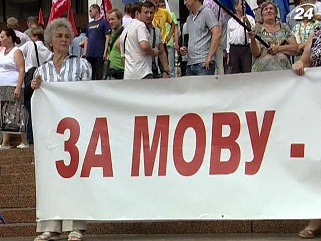 Підсумок тижня: Мовний законопроект "висить" 5 днів у повітрі Підсумок тижня: Мовний законопроект "висить" 5 днів у повітрі