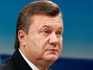 Янукович предложил помощь России