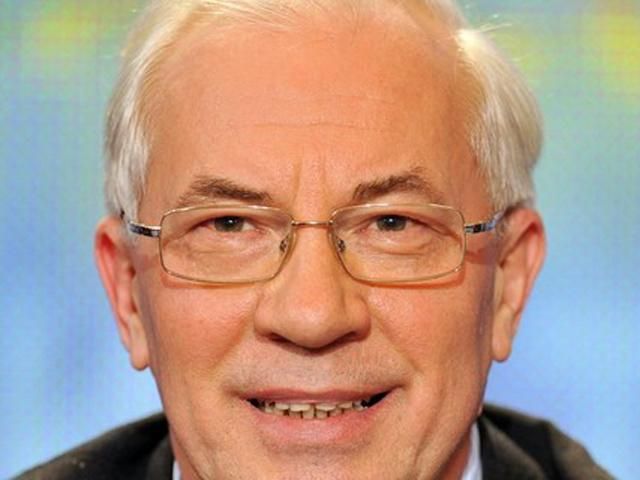 Азаров приготував Януковичу подарунок Азаров приготував Януковичу подарунок