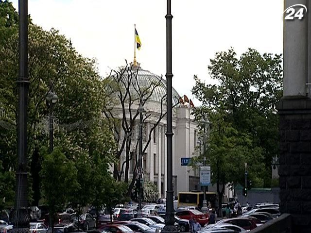 Покупців держмайна штрафуватимуть за податкові борги Покупців держмайна штрафуватимуть за податкові борги