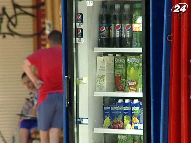 В Україні другий місяць поспіль знижуються ціни В Україні другий місяць поспіль знижуються ціни