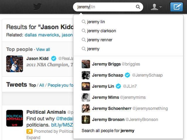 Twitter вдосконалив пошук Twitter вдосконалив пошук