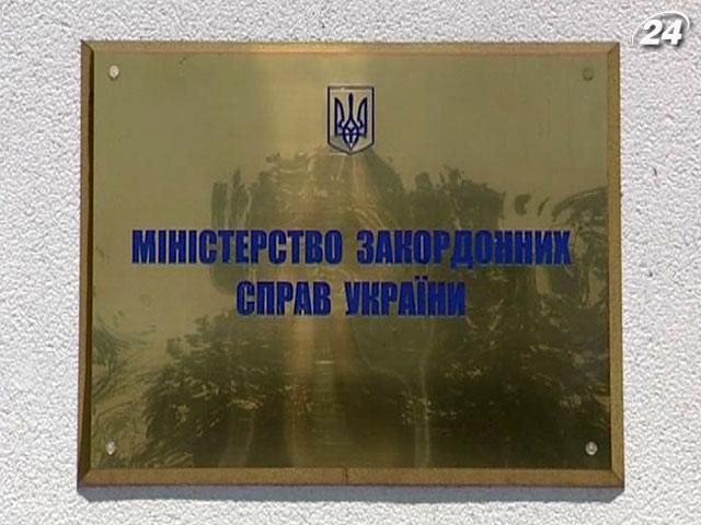 МЗС: Позаблоковий статус України не впливає на співпрацю з НАТО