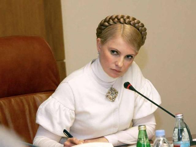 Медики: Хворобу Тимошенко лікують за 21 день. Через чотири місяці видають інвалідність