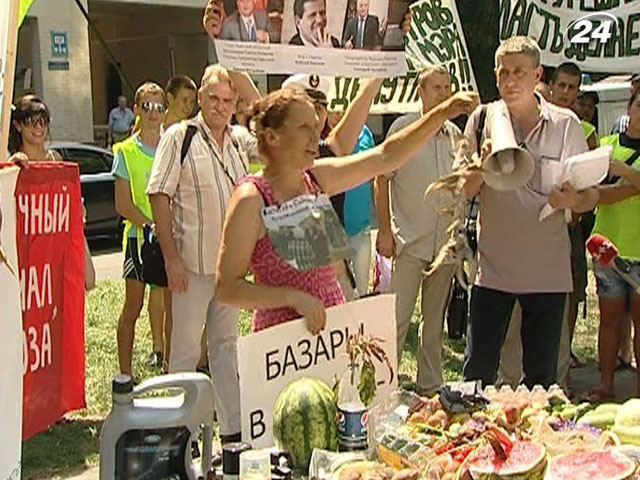 В центре Киева протестовали одесские предприниматели В центре Киева протестовали одесские предприниматели