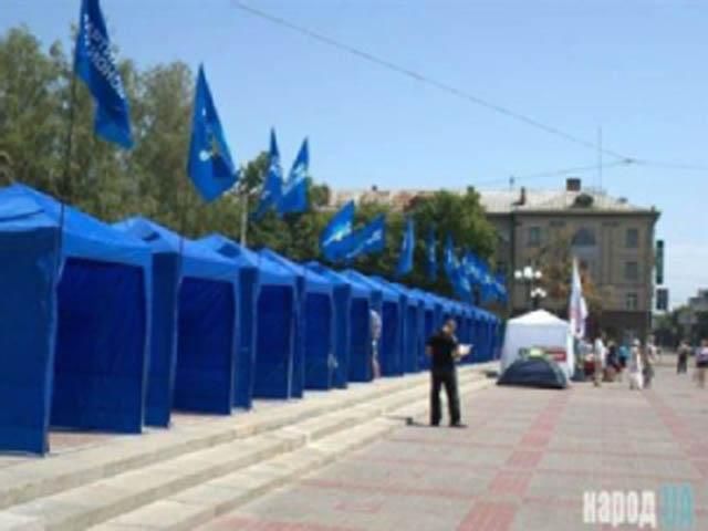 Черкассы: Молодежь прошла траурным маршем Черкассы: Молодежь прошла траурным маршем