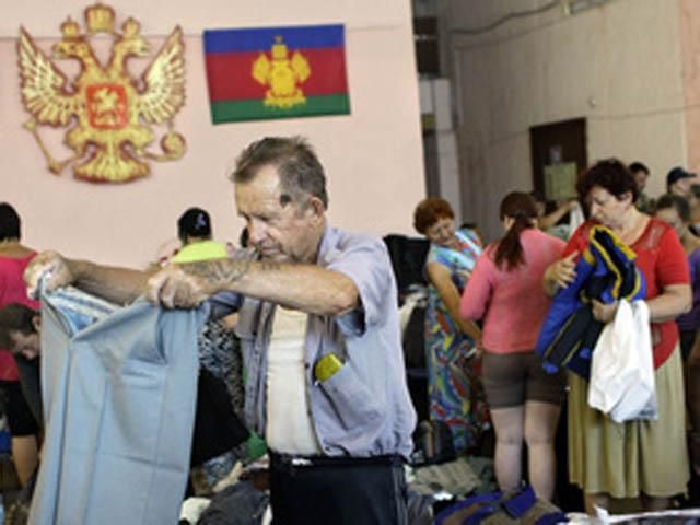 Наводнение на Кубани: Красный Крест выделил России 10 миллионов рублей Наводнение на Кубани: Красный Крест выделил России 10 миллионов рублей