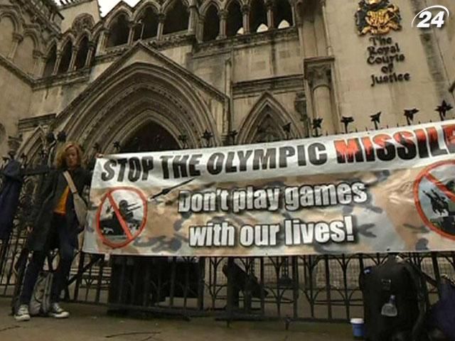 Лондонці судяться з урядом через системи ПРО на будинках Лондонці судяться з урядом через системи ПРО на будинках