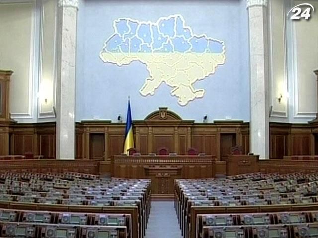 Верховна Рада збереться в режимі позачергової сесії