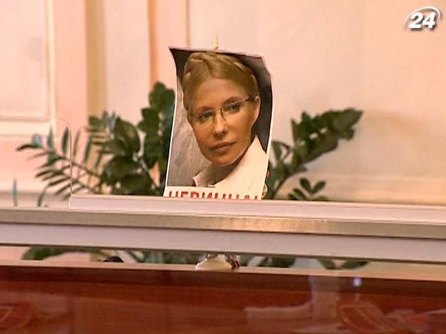 Сегодня в Харькове продолжат рассмотрение дела по ЕЭСУ Сегодня в Харькове продолжат рассмотрение дела по ЕЭСУ