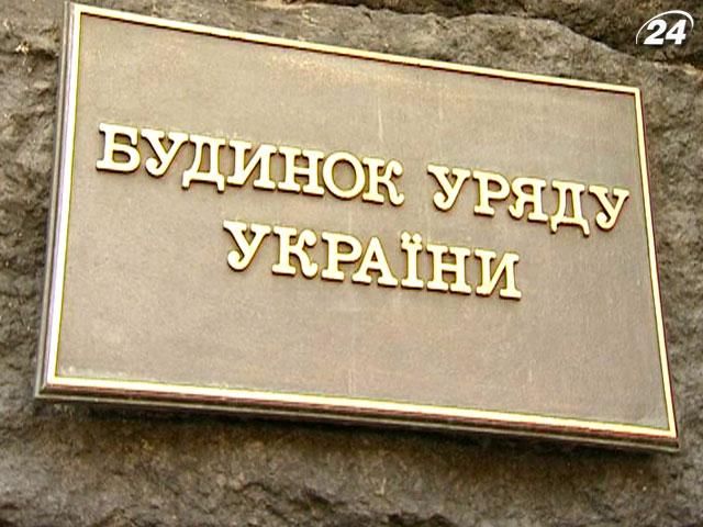 Наступного року Україна візьме в борг 82 млрд грн