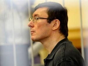 Суд по делу Луценко уже изучает материалы дела Суд по делу Луценко уже изучает материалы дела