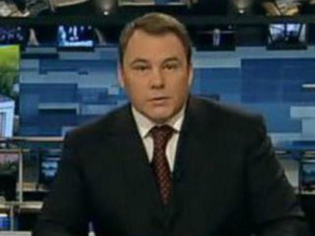 МИД сделал замечание российскому "Первому" каналу МИД сделал замечание российскому "Первому" каналу