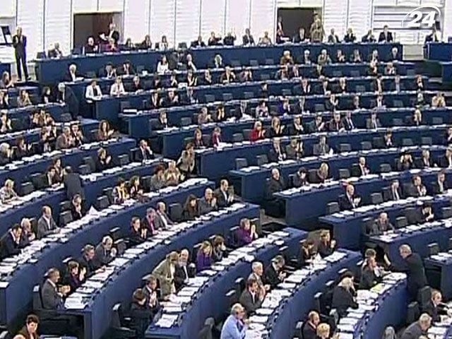 Європа підтримала спрощення візового режиму для України Європа підтримала спрощення візового режиму для України