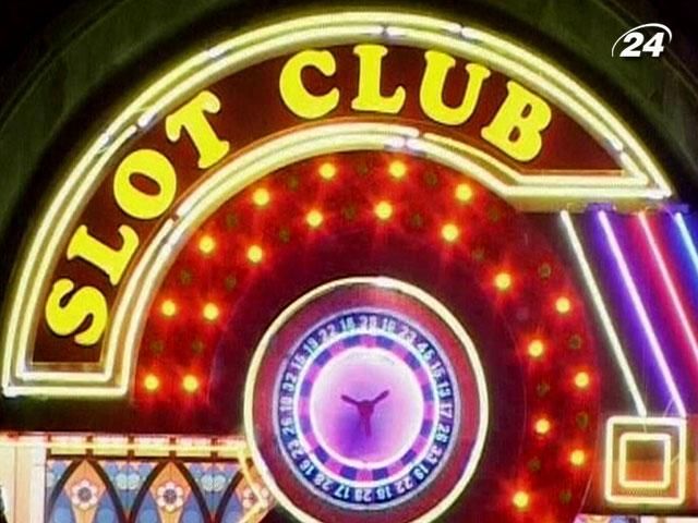 Американские штаты развивают игорный бизнес Американские штаты развивают игорный бизнес