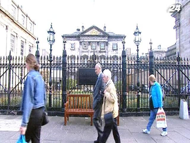 Опитування: половина шотландців проти відділення від Великобританії Опитування: половина шотландців проти відділення від Великобританії