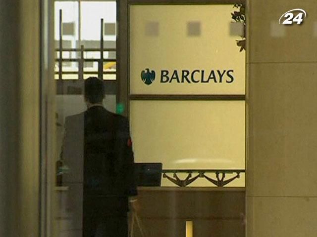 Колишній глава британського банку Barclays відмовився від бонусів Колишній глава британського банку Barclays відмовився від бонусів