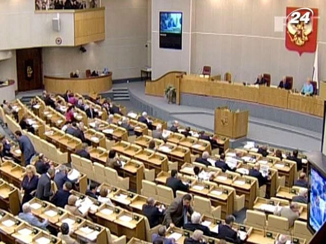 Держдума вилучить окремі положення з закону “Про інформацію” Держдума вилучить окремі положення з закону “Про інформацію”