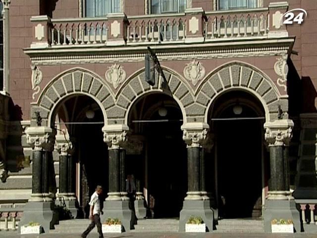 Fitch подтвердило рейтинги Украины на уровне "B" Fitch подтвердило рейтинги Украины на уровне "B"