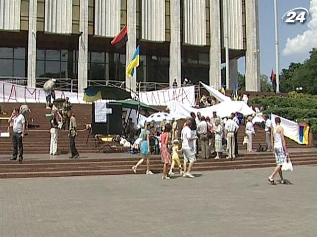 МВС: Міліція не розганятиме мітинг біля Українського дому МВС: Міліція не розганятиме мітинг біля Українського дому