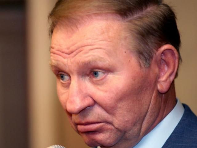 Кучма: Україна знаходиться між молотом і ковадлом Кучма: Україна знаходиться між молотом і ковадлом