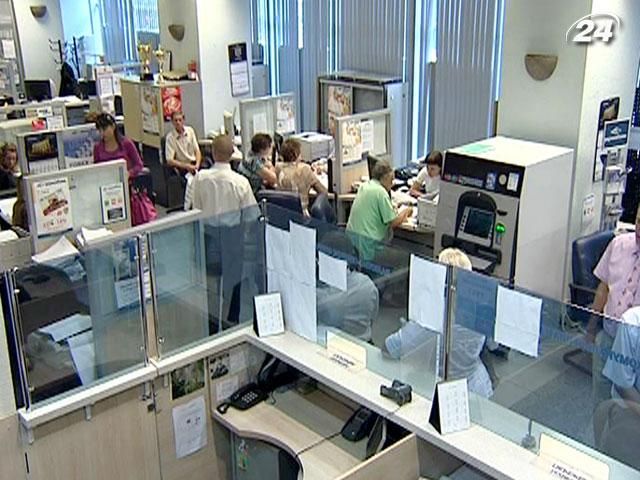 Обсяг споживчого кредитування становитиме майже 90 млрд гривень Обсяг споживчого кредитування становитиме майже 90 млрд гривень