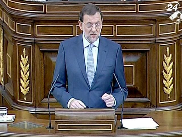 Уряд Іспанії затвердив четверту антикризову програму