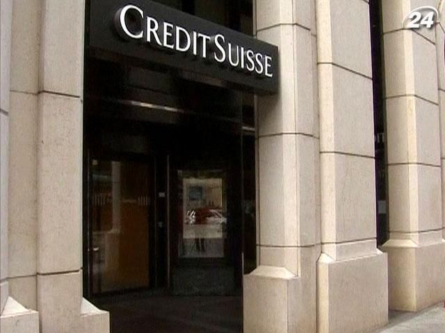 У Німеччині почали обшуки в будинках клієнтів Credit Suisse