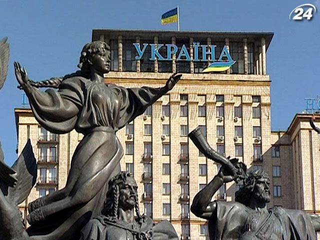 МВФ: Інфляція в Україні збільшиться майже до 7,5%