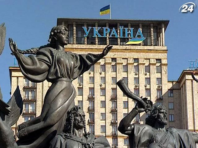 МВФ: Инфляция в Украине увеличится почти до 7,5% МВФ: Инфляция в Украине увеличится почти до 7,5%