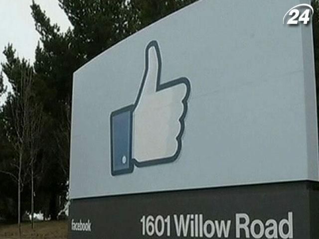 Facebook готує до запуску платформу для розміщення вакансій