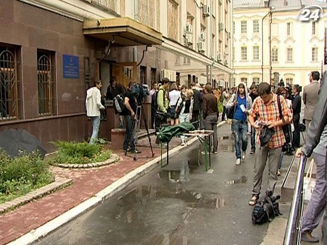 Вищий спецсуд розпочав розгляд касації у газовій справі Вищий спецсуд розпочав розгляд касації у газовій справі