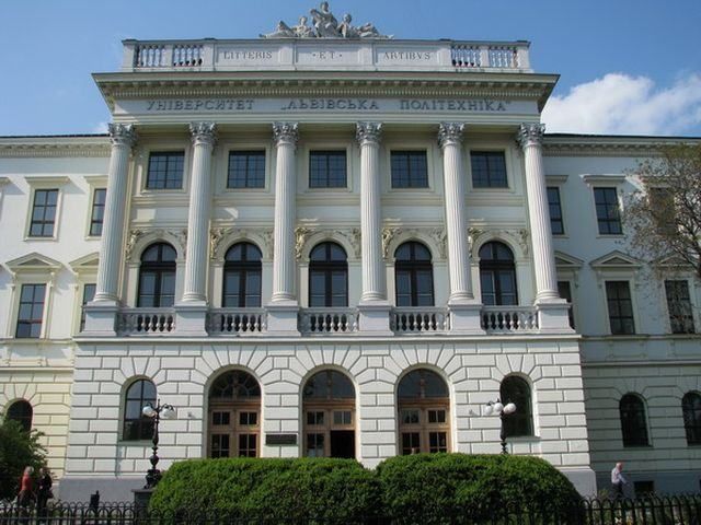 У "Львівській політехніці" анулювали результати вступних іспитів
