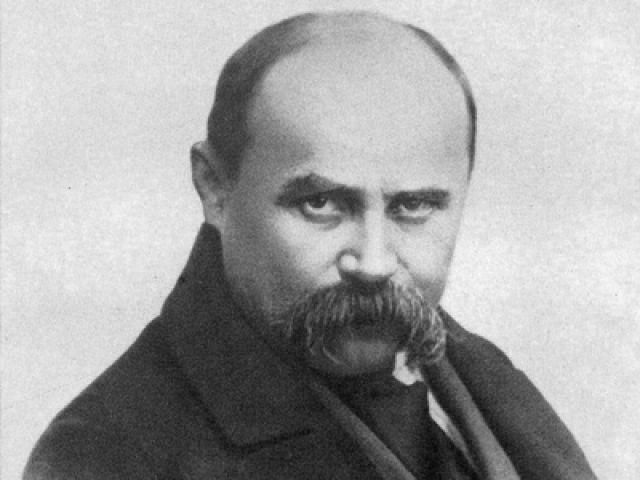 В Украине могут учредить Орден Тараса Шевченко В Украине могут учредить Орден Тараса Шевченко