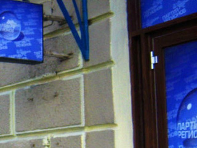 Харьков: Возле офиса ПР - два казино. Регионалы подстроились (ФОТО) Харьков: Возле офиса ПР - два казино. Регионалы подстроились (ФОТО)