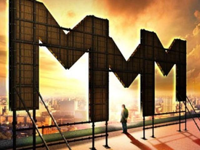 Російський суд заблокував роботу сайтів МММ Російський суд заблокував роботу сайтів МММ