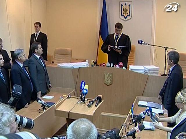 Підсумки дня: Суд ще на місяць відклав касацію Тимошенко 