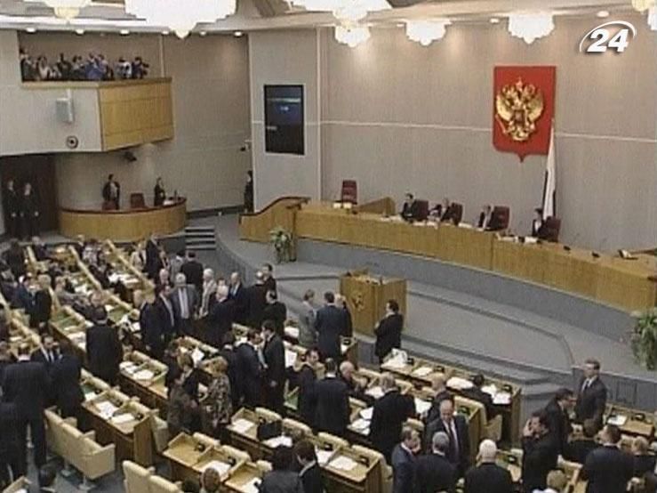Российская Дума рассмотрит законопроект об ответственности за клевету