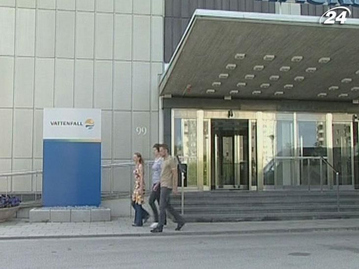 Уже третья энергетическая компания Германии подала в суд на власти Уже третья энергетическая компания Германии подала в суд на власти