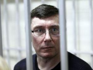 У суді в справі Луценка допитують свідків У суді в справі Луценка допитують свідків