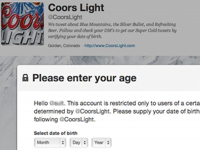 Twitter ввел аккаунты с возрастным ограничением Twitter ввел аккаунты с возрастным ограничением