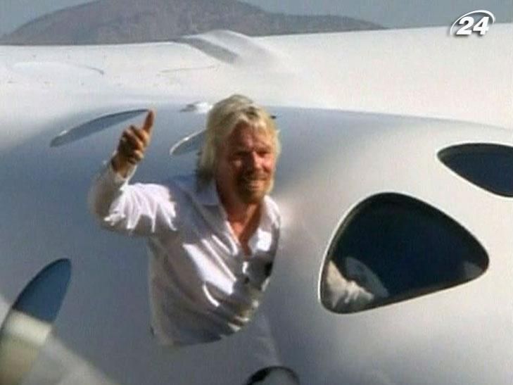 Первый тур в космос состоится в декабря 2013 года Первый тур в космос состоится в декабря 2013 года