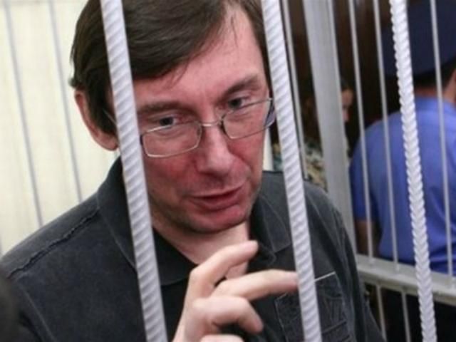 Луценко став на захист інших підсудних Луценко став на захист інших підсудних