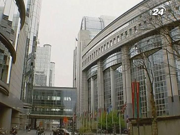 Эксперты: регионам необходимо развивать сотрудничество с ЕС Эксперты: регионам необходимо развивать сотрудничество с ЕС