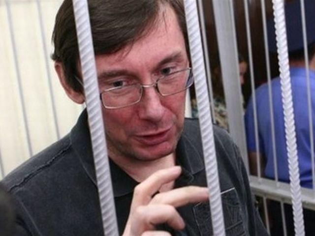 Доктор Пи сидел в камере Луценко Доктор Пи сидел в камере Луценко